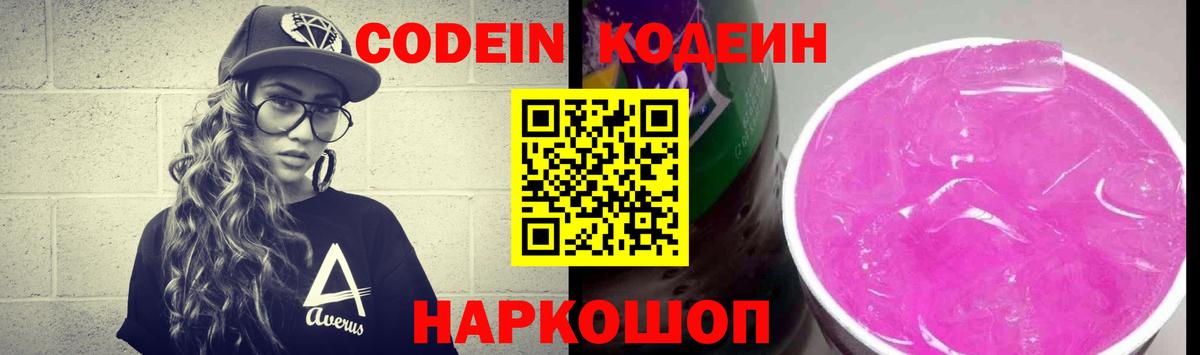 ГАШИШ Кашира