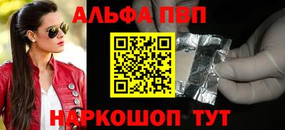 хмурый Кунгур