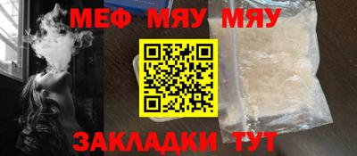дурь Кулебаки