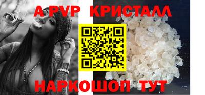 дурь Кулебаки