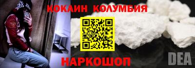 дурь Кулебаки
