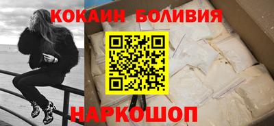трава Краснокаменск