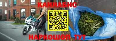 хмурый Кунгур