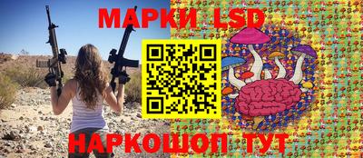 мдма Кумертау