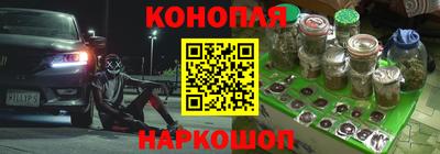 мдма Кумертау