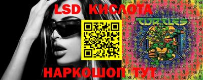 мдма Кумертау