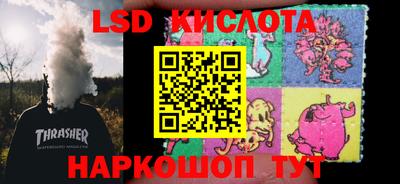дурь Кулебаки