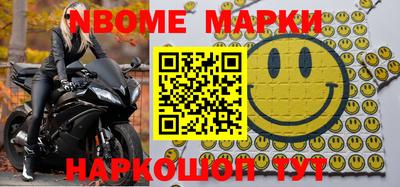 дурь Кулебаки
