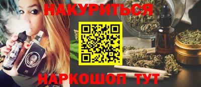 дурь Кулебаки