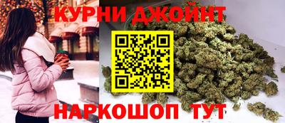 хмурый Кунгур