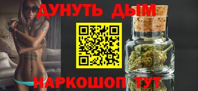 дурь Кулебаки