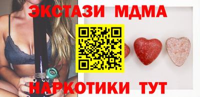 дурь Кулебаки
