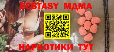 дурь Кулебаки