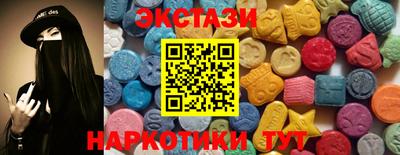 хмурый Кунгур