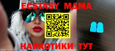 дурь Кулебаки