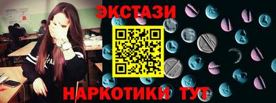 хмурый Кунгур
