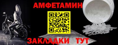 хмурый Кунгур