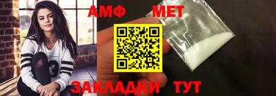 хмурый Кунгур