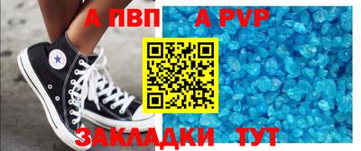 хмурый Кунгур