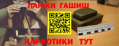 хмурый Кунгур