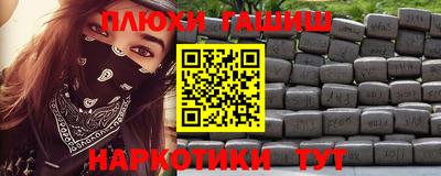 хмурый Кунгур