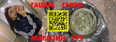 дурь Кулебаки
