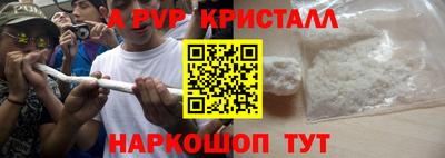 дурь Кулебаки