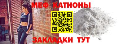 дурь Кулебаки