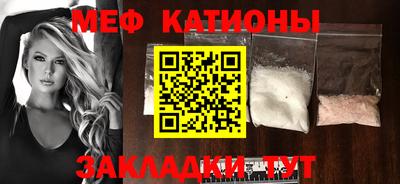 дурь Кулебаки