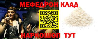 хмурый Кунгур