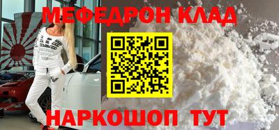 дурь Кулебаки