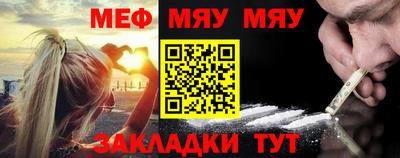 хмурый Кунгур