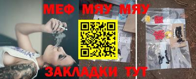 хмурый Кунгур