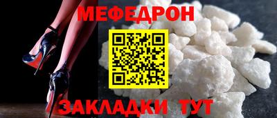 хмурый Кунгур